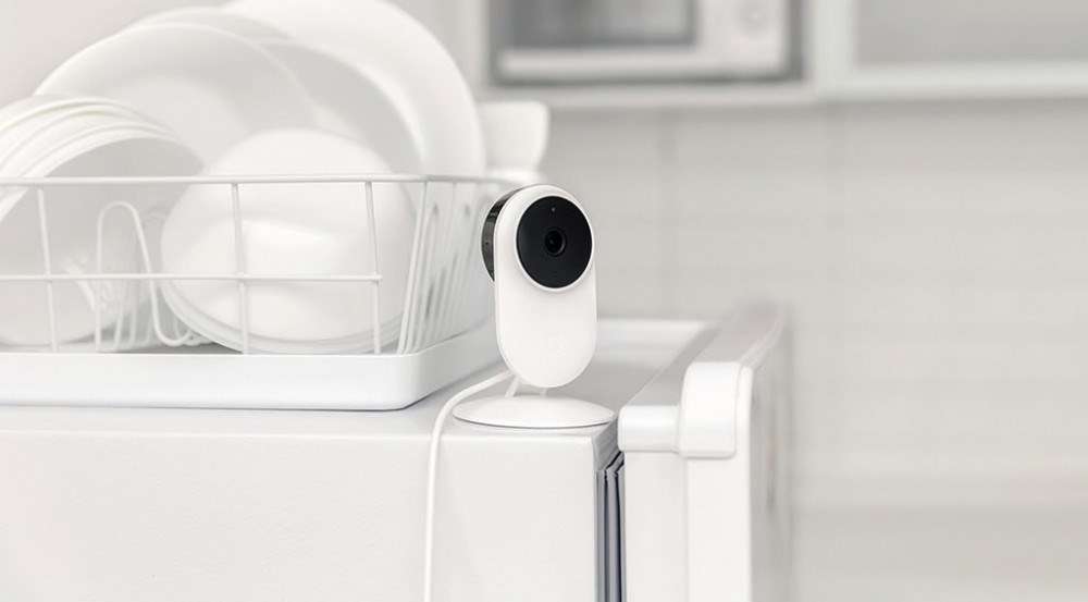 Bezpečnostní IP kamera Xiaomi Mi Home Security Camera Basic
